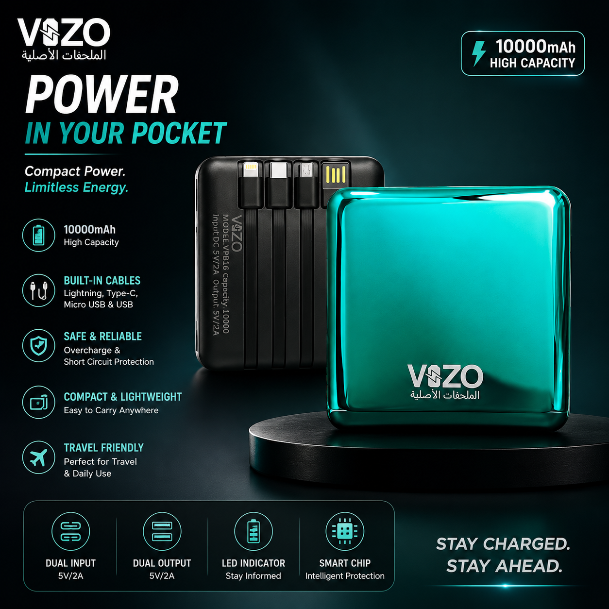 VIZO VPB -16 FAST Powerbank for smartphones, speakers & rechargeables