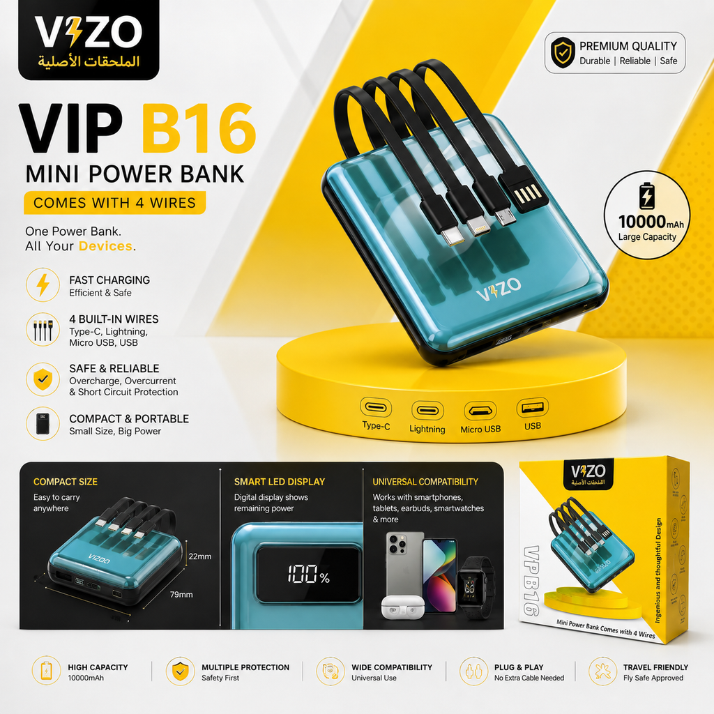 VIZO VPB -16 FAST Powerbank for smartphones, speakers & rechargeables