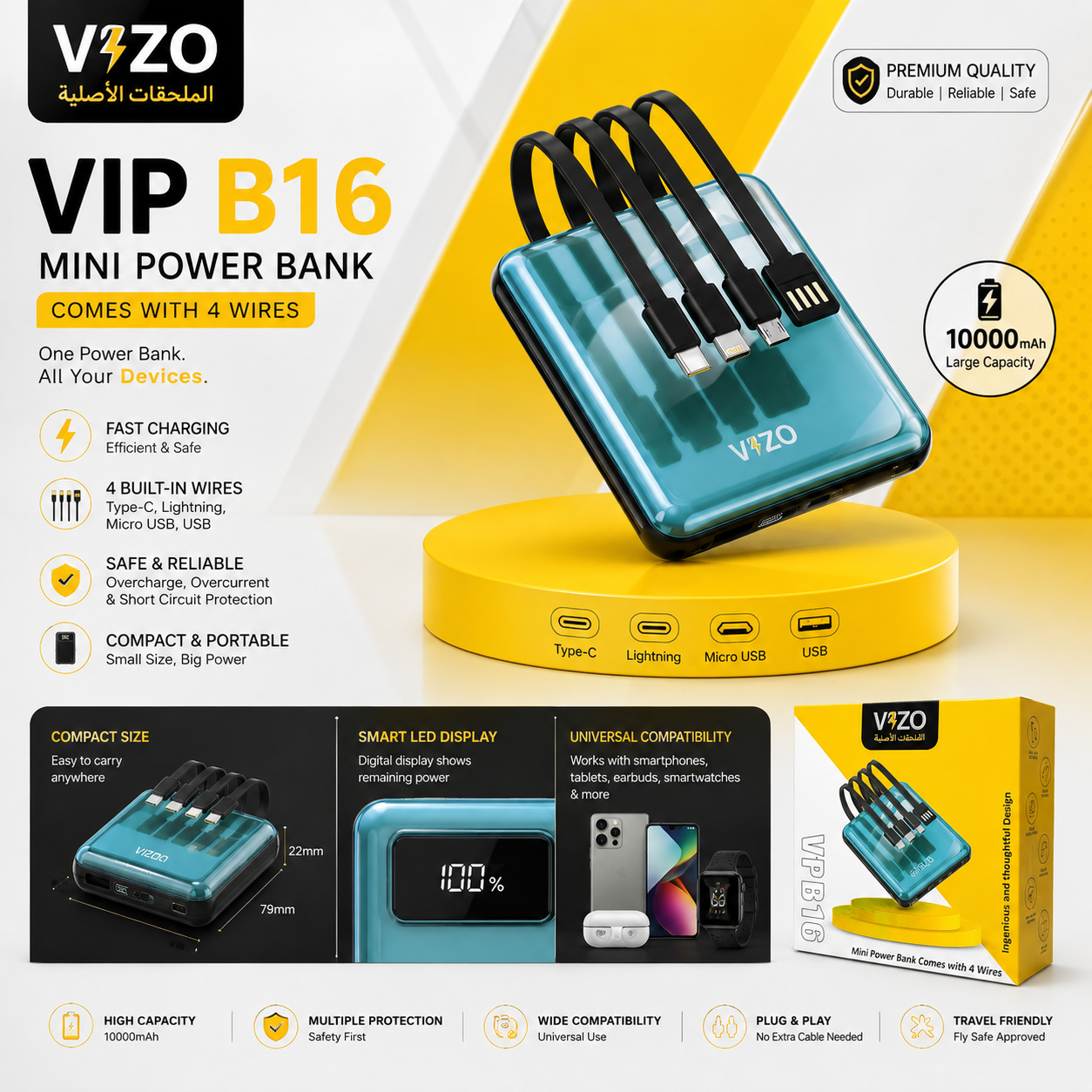 VIZO VPB -16 FAST Powerbank for smartphones, speakers & rechargeables