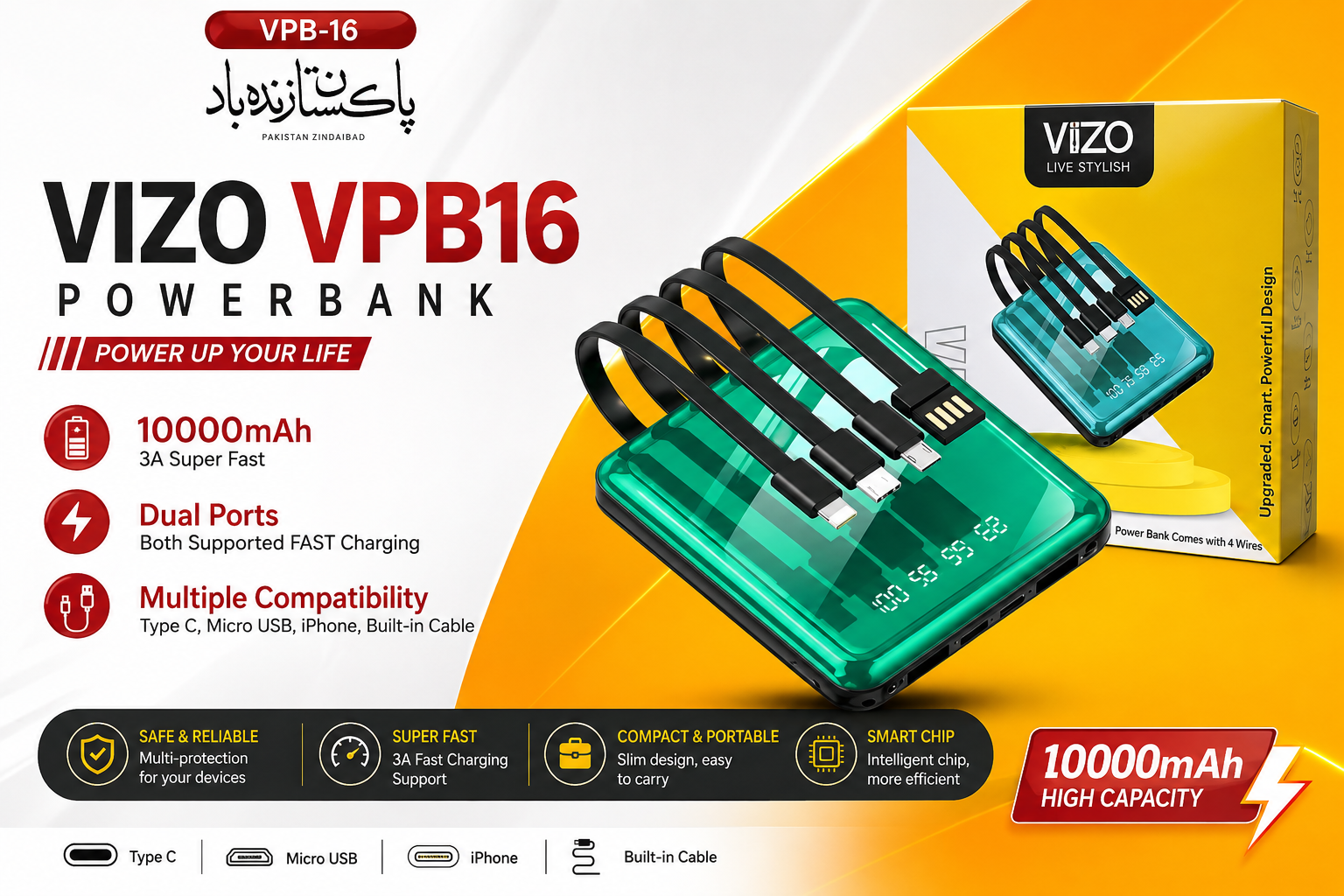 VIZO VPB -16 FAST Powerbank for smartphones, speakers & rechargeables