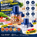 Multi-Functional Vegetable & Fruit Chopper – Manual Food Cutter with Transparent Bowl for Garlic, Fruits, Vegetables & More